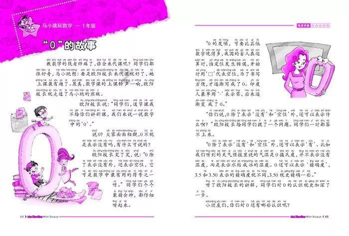 急求大众速腾2.0雨刮器电路图—全球最新最全的红迪网平台
