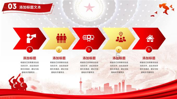 糖果泡泡酒店下载-机智问答网页,智能解答你的问题