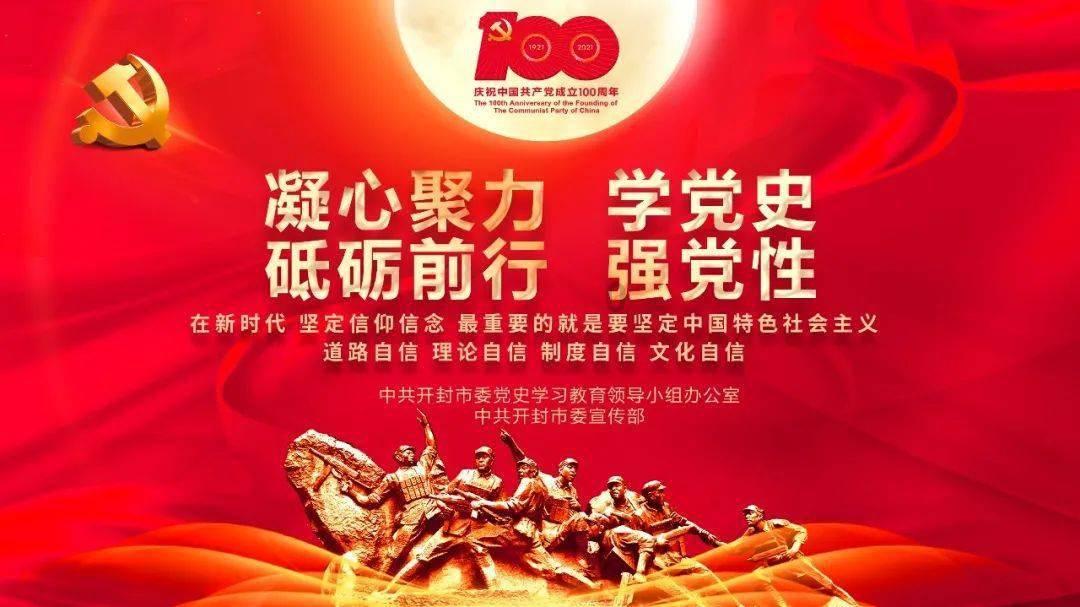 浓情聚腊八 粥香暖寒冬——衡阳市五中食堂精心为教职工献上腊八粥